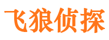 北仑捉小三公司